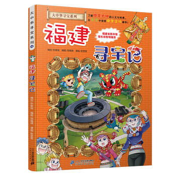 �����A����ϵ��24 ��������ӛ �ҵĵ�һ���ƌW(xu��)������