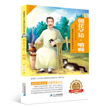 ����Ϧʰ���Ⱥ� ���n��(bi��o)С�W(xu��)�n����x����(sh��)����݋