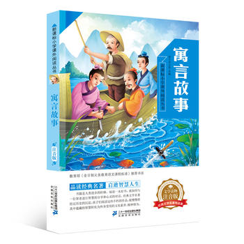 Ԣ�Թ��� ���n��(bi��o)С�W(xu��)�n����x����(sh��)����݋