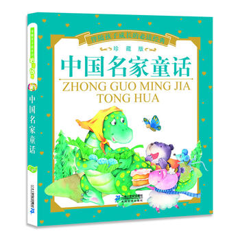 �Ї�����ͯԒ�����S���ӳ��L�ı��x��(j��ng)��