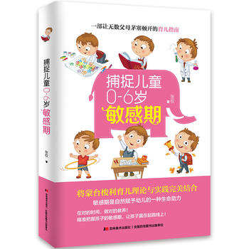 ��׽��ͯ0��6�q������