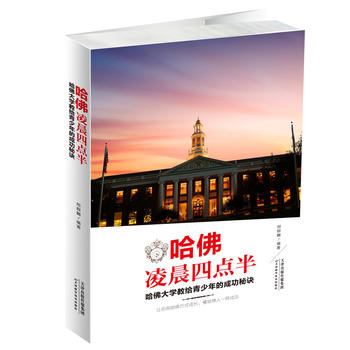 �����賿���c(di��n)�� : �����W(xu��)�̽o������ĳɹ����E