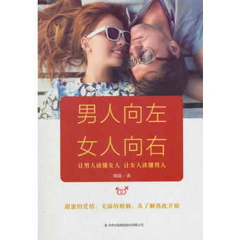 ����������Ů������