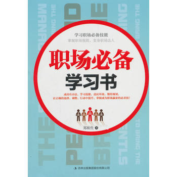 ��(ch��ng)�؂�W(xu��)��(x��)��