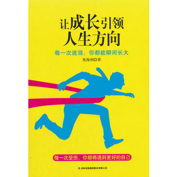 ׌���L���I(l��ng)��������