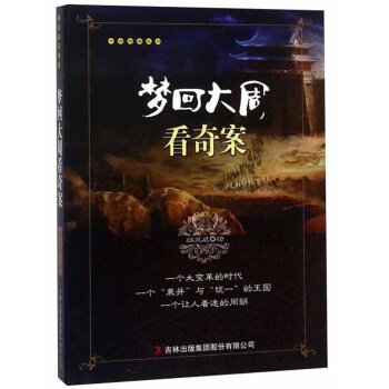 ���ش��ܿ��永