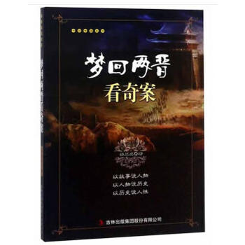 ��(m��ng)�؃ɕx���永