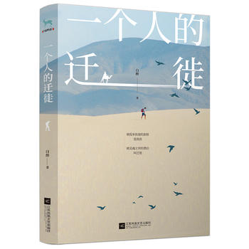 һ��(g��)�˵��w��