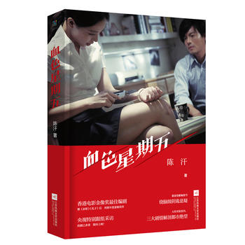 Ѫɫ������