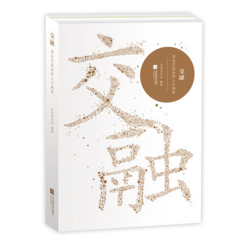 ���ڣ��K�_����������ʮ����