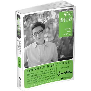 �úÿ����硪������x��������У�Ķ�ʮ���½�(j��ng) �����K�l(w��i)ҕ��һվ���ס������泪���²²¡��������ơ���(ji��)Ŀ��������þ������棬