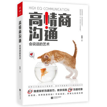 �����̜�ͨ����(hu��)�fԒ��ˇ�g(sh��)