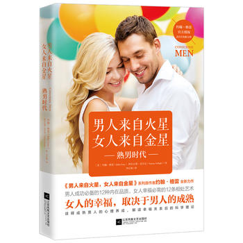 ���ˁ��Ի�����Ů�ˁ��Խ��ǣ����Еr�����s��������2018��ȫ��������