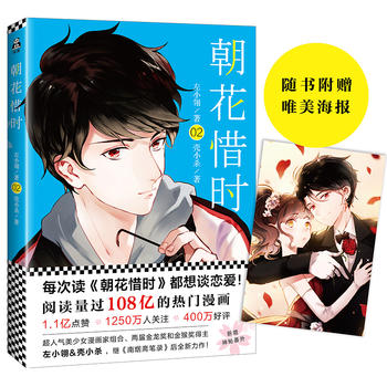 ����ϧ�r2��ÿ���x������ϧ�r������Մ�ِۣ���