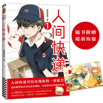 ���g���f�����g���f���Ԍ�(sh��)�F(xi��n)��һ��Ը����