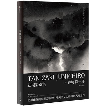 �����f�����ڶ�ƪ�������静һ���殐���¼���