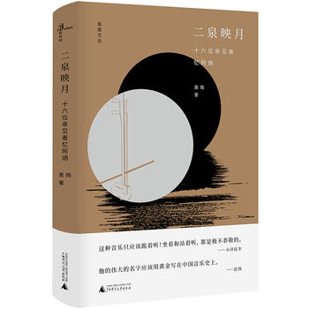 �����f���O���ą�����Ȫӳ�£�ʮ��λ�HҊ�ߑ�����