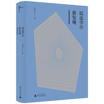 �����f���񷨌W(xu��)���°l(f��)�F(xi��n)