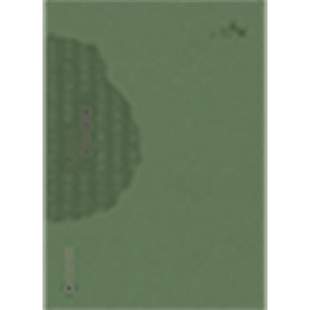 ���Ԛvʷ�Ļ��īI�������������