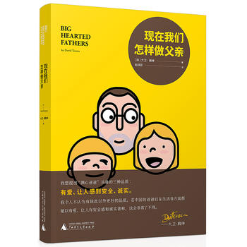 �F(xi��n)���҂�?c��)��������H�����ЙC(j��)��(hu��)�õ����ߺ�������