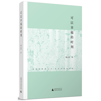 �����Ҹ��ĕr��