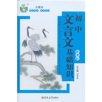 ���������Ļ��A֪�R