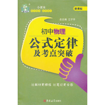 ����������ʽ���ɼ����c(di��n)ͻ��