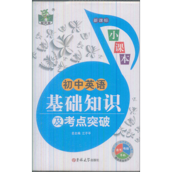 ����Ӣ�Z���A(ch��)֪�R�����cͻ��