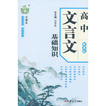 ���������Ļ��A֪�R