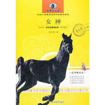 Ů�� �º��R��x ������ �Z�����n�̘˜����]��Ŀ ȫ��68���̎��M�ތWУ���]�Õ�