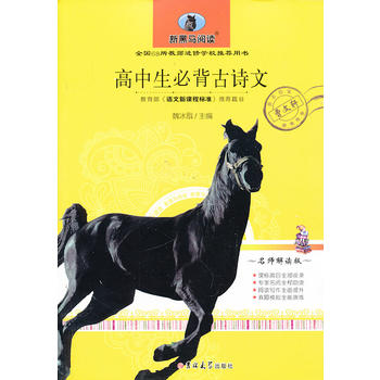 �������ر���Ԋ(sh��)�ģ���С�W(xu��)�棩