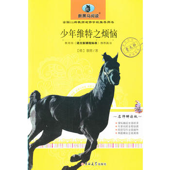 ����S��֮���� �º��R��x ������ �Z�����n�̘�(bi��o)��(zh��n)���]��Ŀ ȫ��(gu��)68���̎��M(j��n)�ތW(xu��)У���]�Õ�