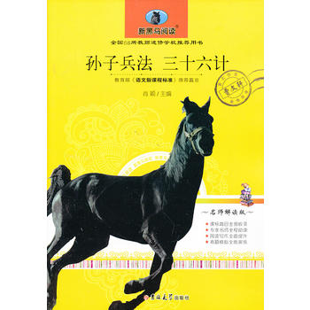 �O�ӱ��� ��ʮ��Ӌ����С�W(xu��)�棩