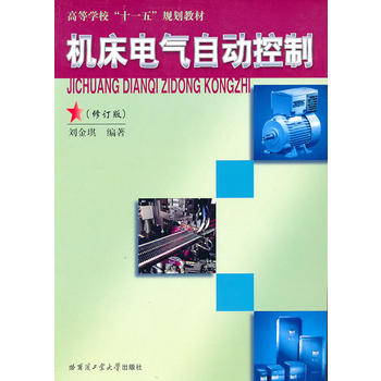 �C��늚��Ԅӿ���