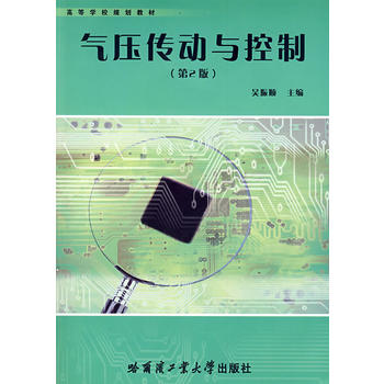 �≺����(d��ng)�c����