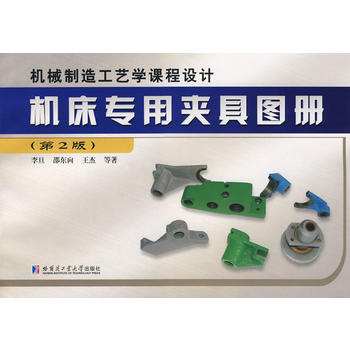 �C(j��)�����ÊA�߈D�ԣ���2�棩