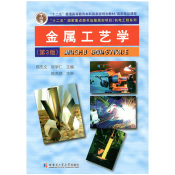 ���ٹ�ˇ�W(xu��)