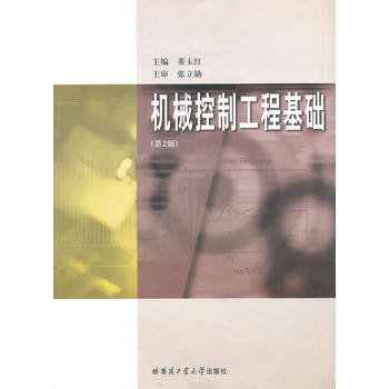 �C(j��)е���ƹ��̻��A(ch��)���ڶ���