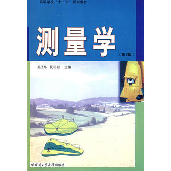 �y���W(xu��)