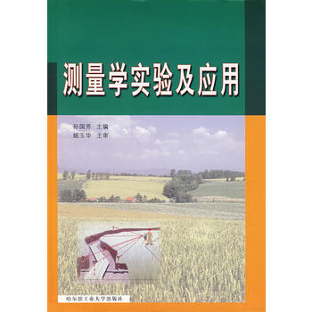 �y(c��)���W(xu��)��(sh��)�(y��n)����(y��ng)��