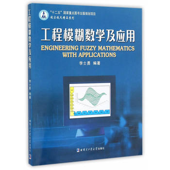 ����ģ����(sh��)�W(xu��)����(y��ng)��