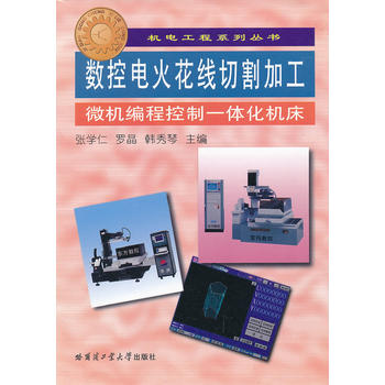 ��(sh��)��늻𻨾��и�ӹ�΢�C(j��)���̿���һ�w���C(j��)�������C(j��)늹���ϵ�Ѕ���