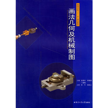 �������ϼ��C(j��)е�ƈD(����(x��)�}���ߵȌW(xu��)У�̲�)