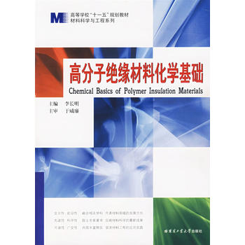 �߷��ӽ^�����ϻ��W(xu��)���A(ch��)�����ߵȌW(xu��)����ʮһ��