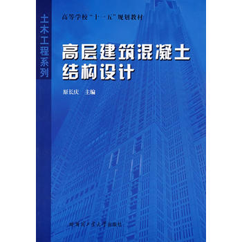 �ߌӽ����������Y(ji��)��(g��u)�O(sh��)Ӌ(j��)