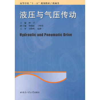 Һ���c�≺����