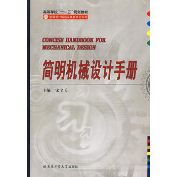 ��(ji��n)���C(j��)е�O(sh��)Ӌ(j��)�փ�(c��)