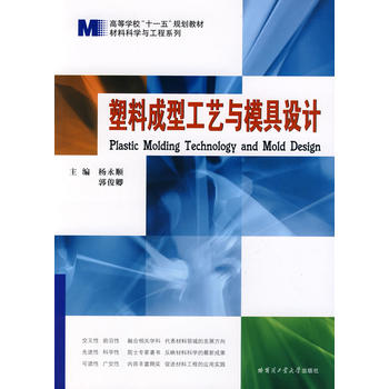 ���ϳ��͹�ˇ�cģ���O(sh��)Ӌ