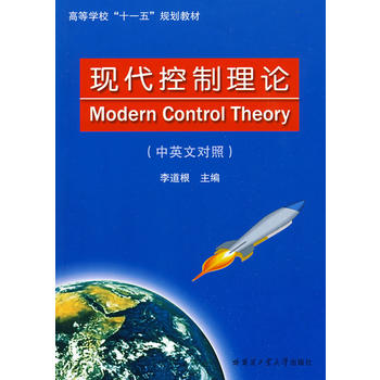 �F(xi��n)��������Փ(��Ӣ�Č�(du��)��)