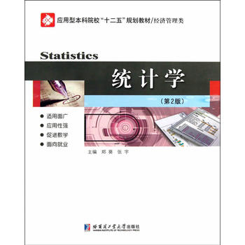 �y(t��ng)Ӌ�W